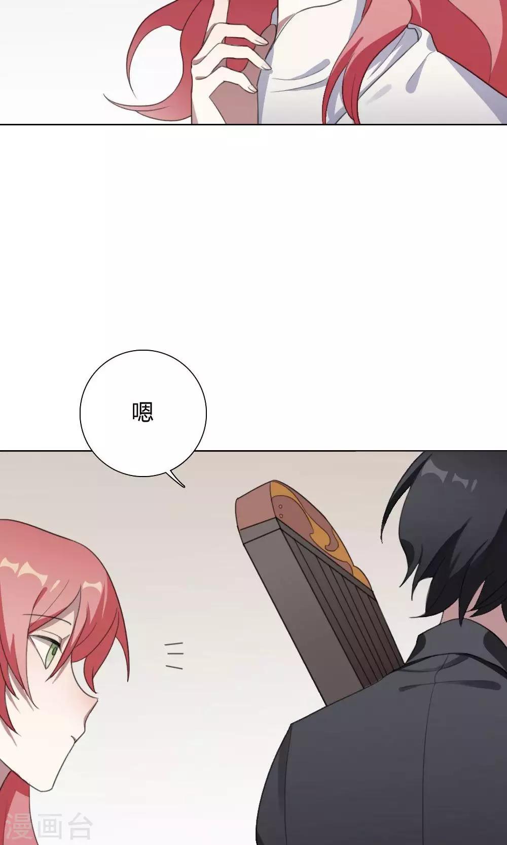 第25话 一鸣惊人4(1/2)-第25话