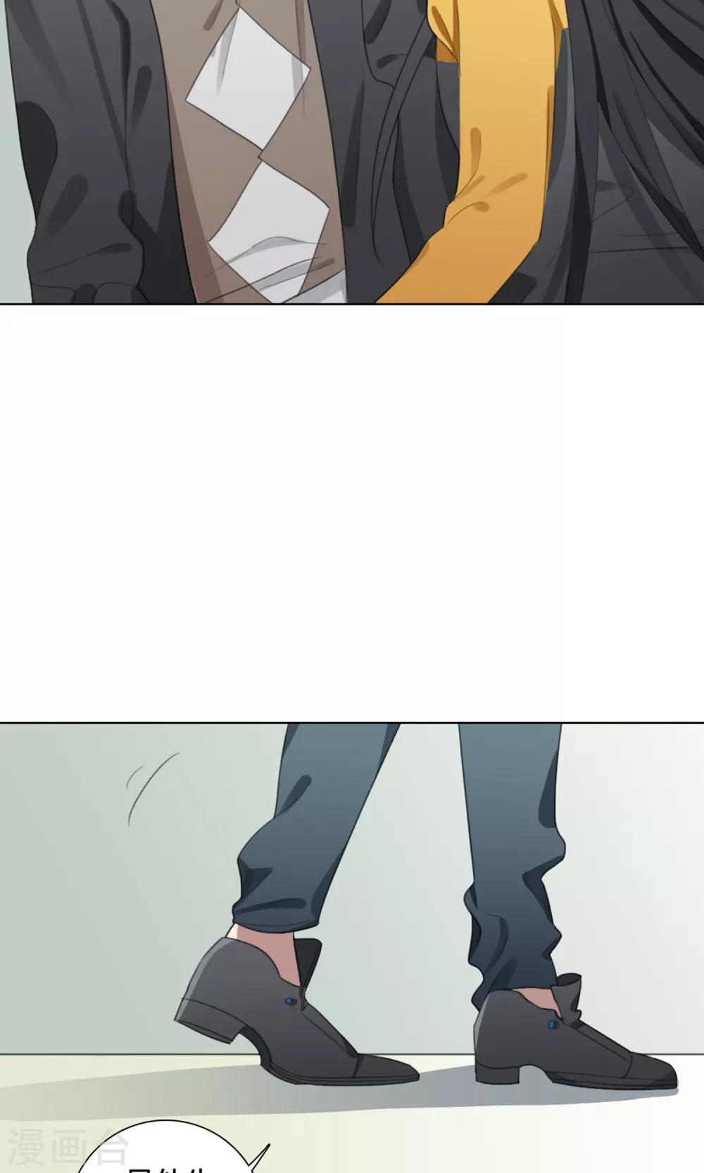 第27话 争锋相对2(1/2)-第27话