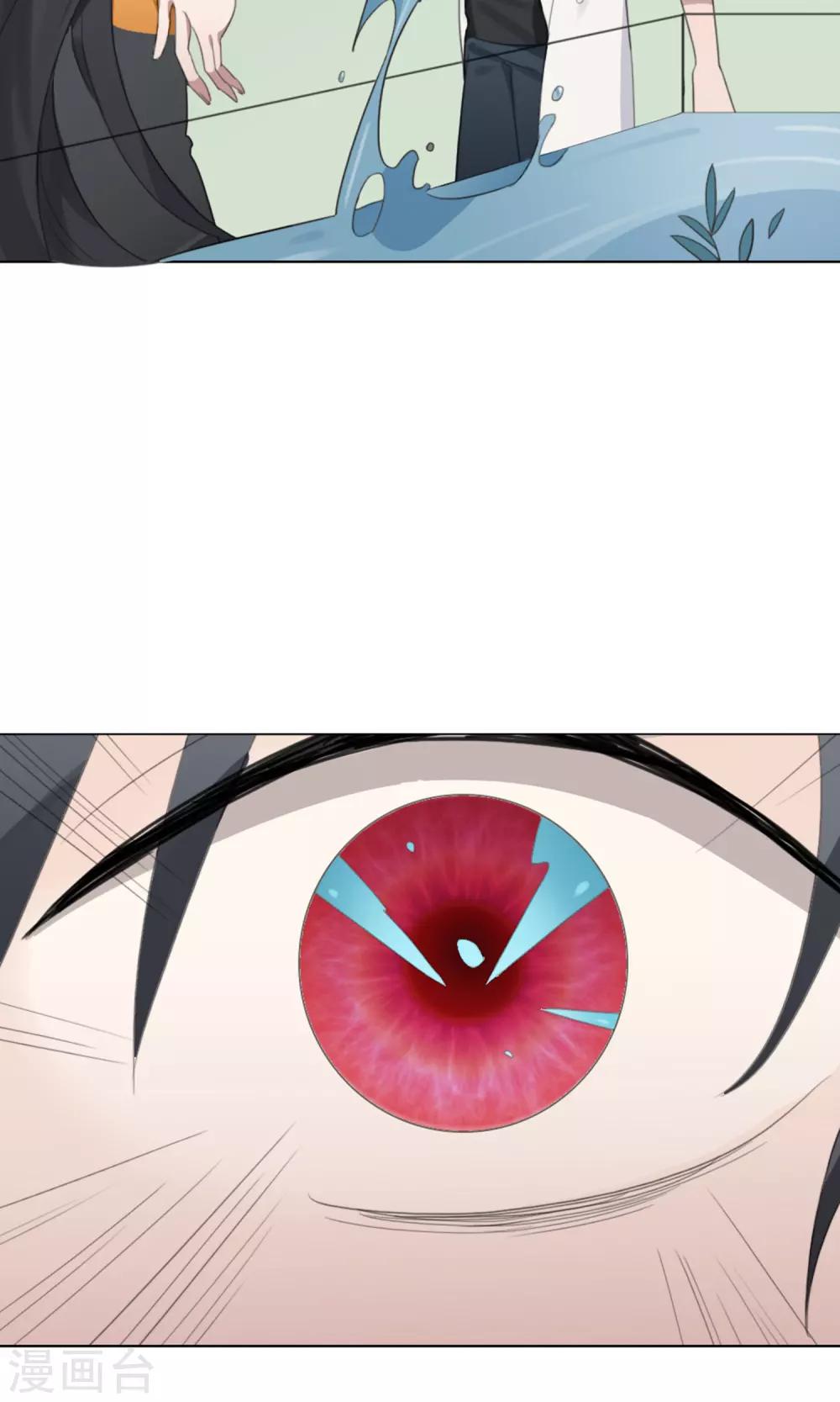 第27话 争锋相对2(1/2)-第27话