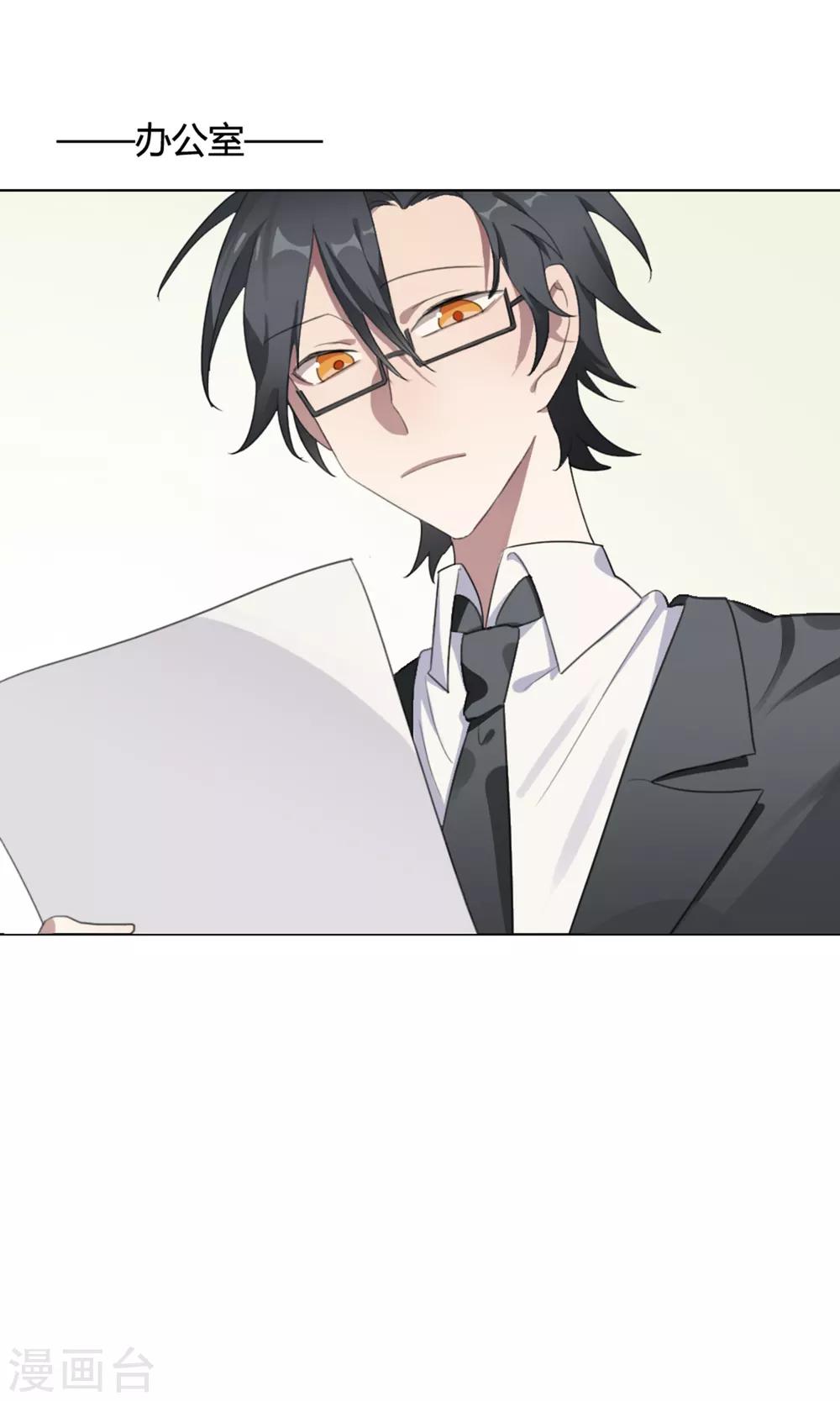 第27话 争锋相对2(1/2)-第27话