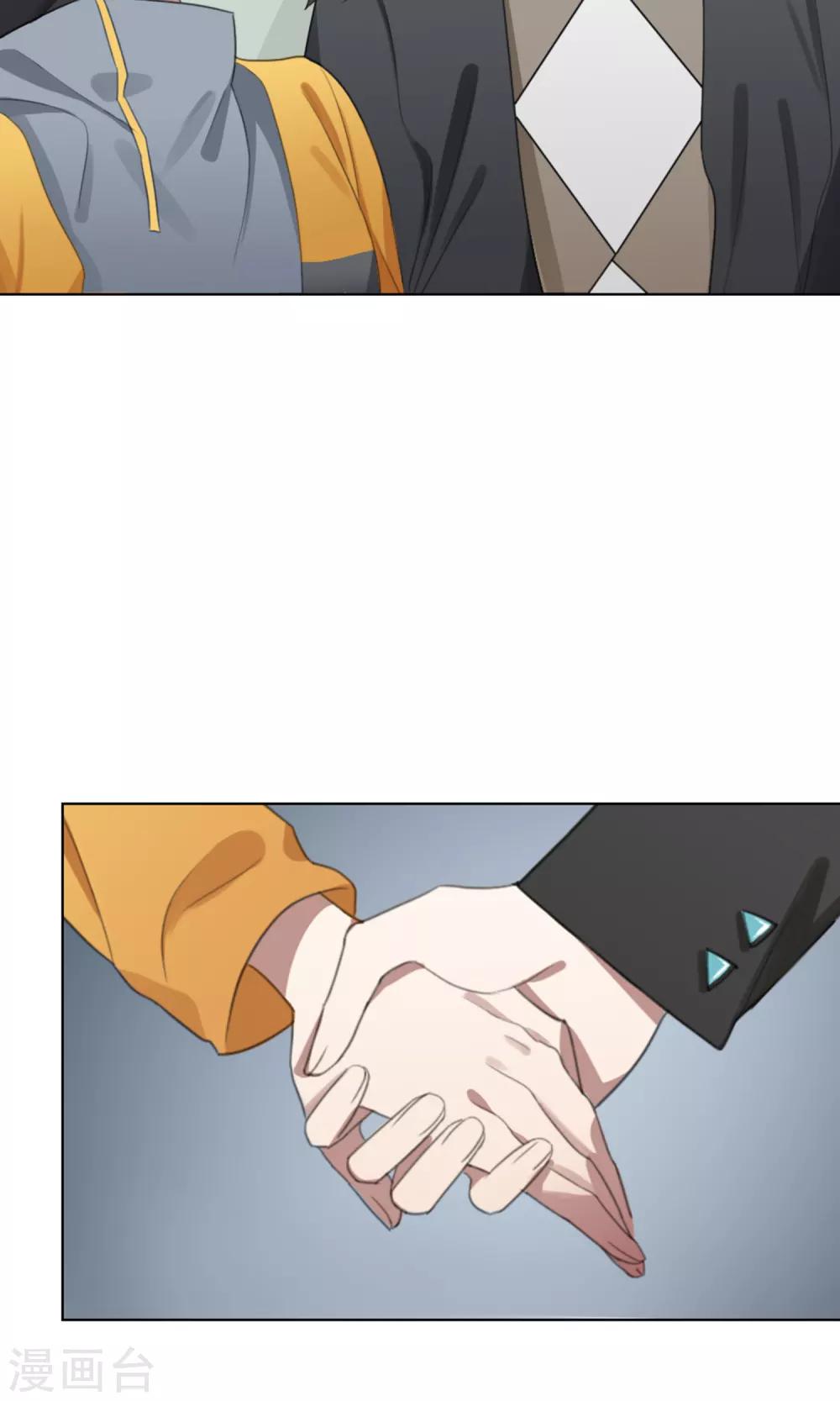 第27话 争锋相对2(1/2)-第27话