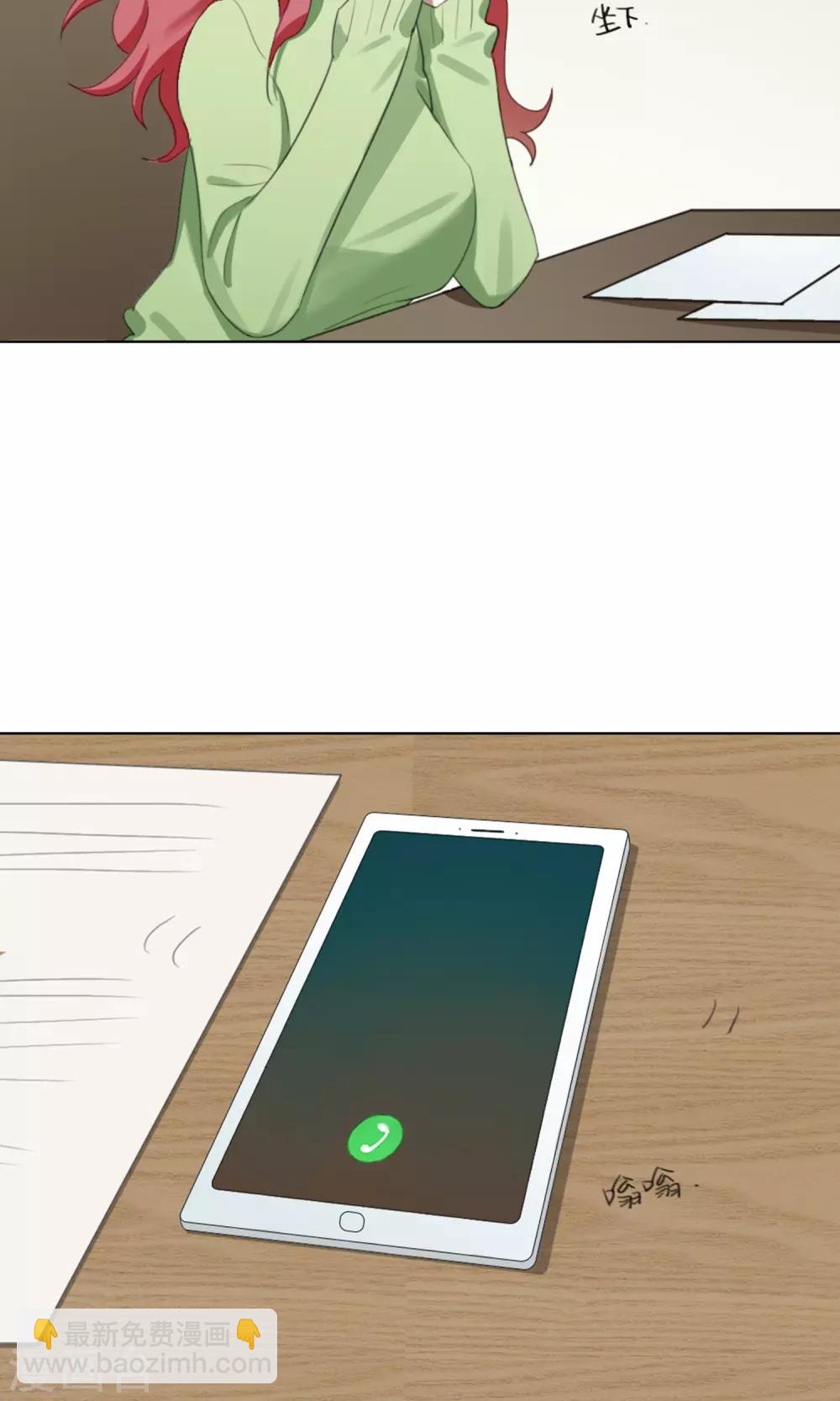 第27话 争锋相对2(1/2)-第27话