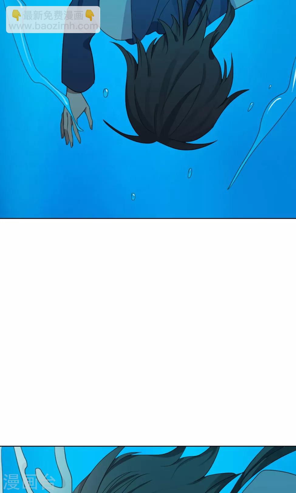 第29话 山雨欲来2(1/2)-第29话