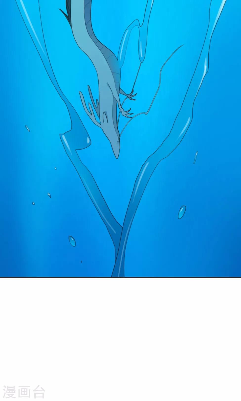 第29话 山雨欲来2(1/2)-第29话