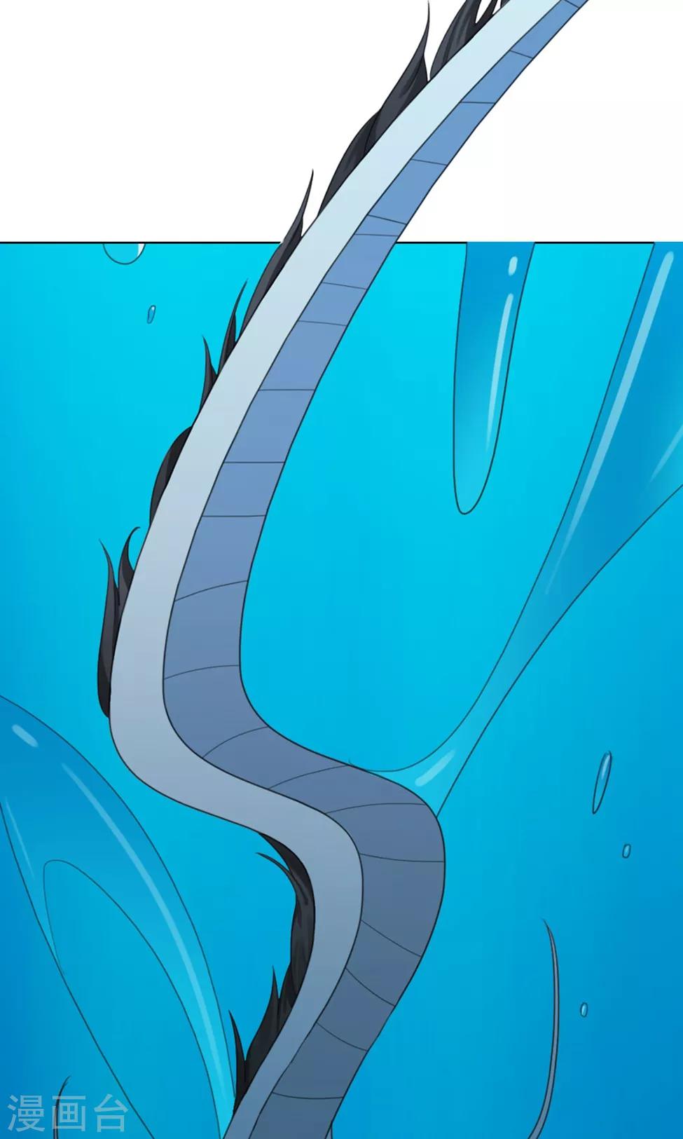 第29话 山雨欲来2(1/2)-第29话