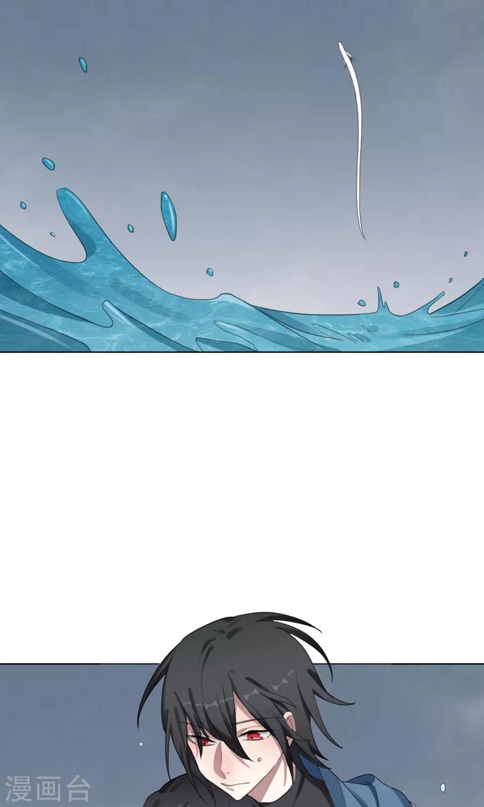 第29话 山雨欲来2(1/2)-第29话