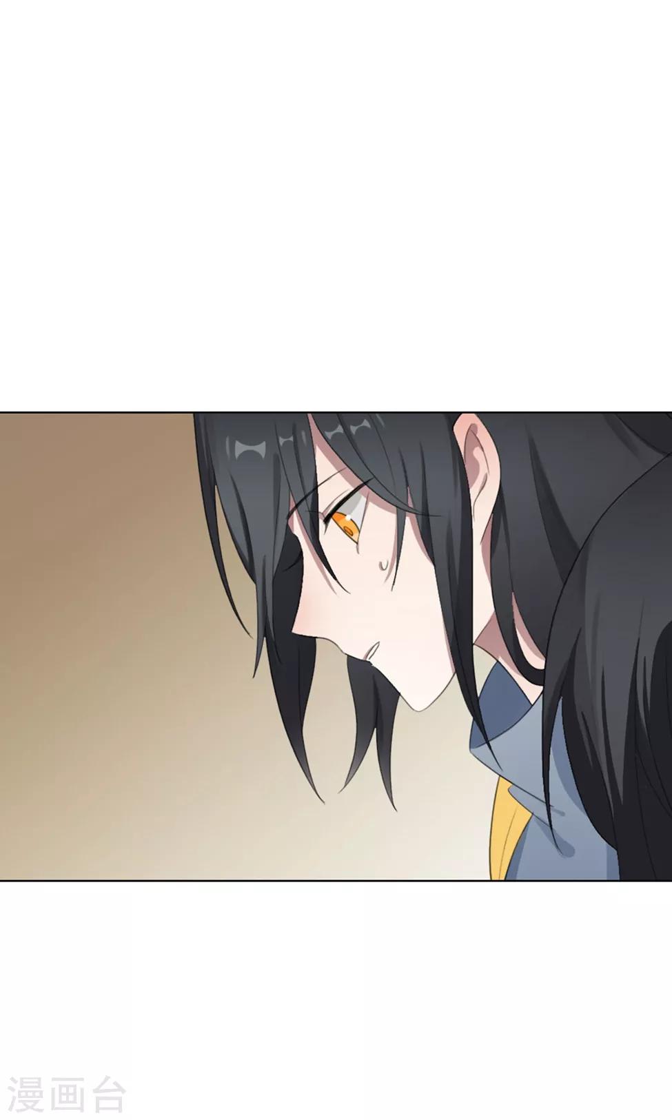 第29话 山雨欲来2(1/2)-第29话