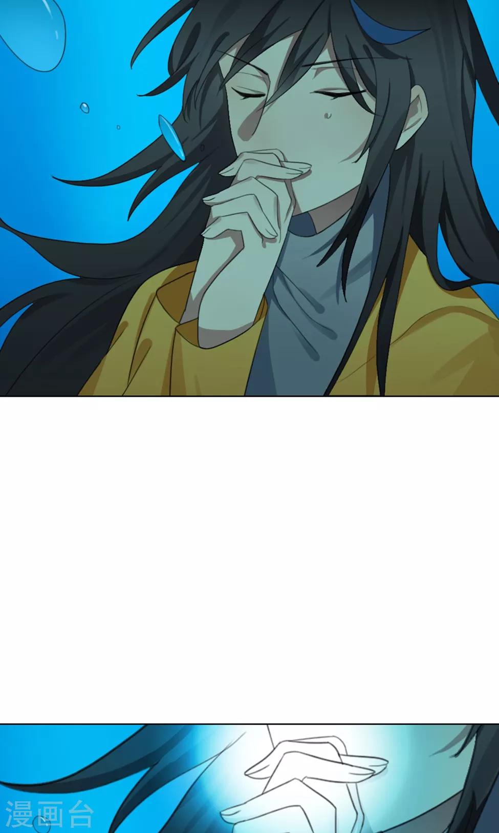 第29话 山雨欲来2(1/2)-第29话