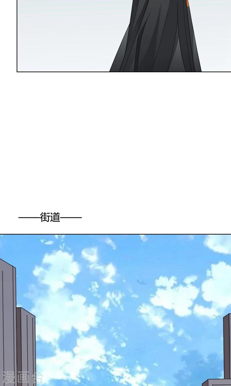 第31话 山雨欲来4(1/2)-第31话