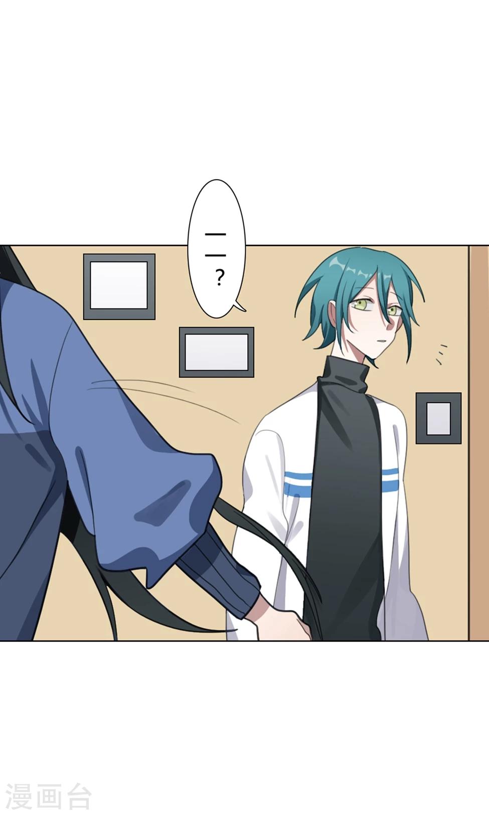 第31话 山雨欲来4(1/2)-第31话