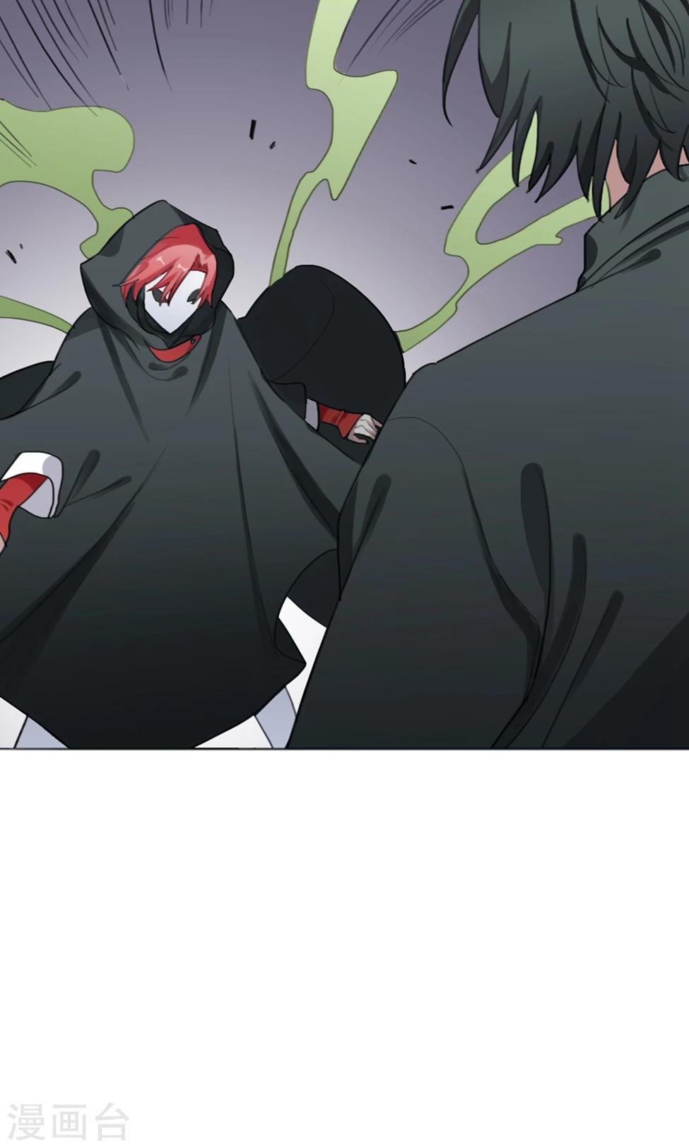 第31话 山雨欲来4(1/2)-第31话