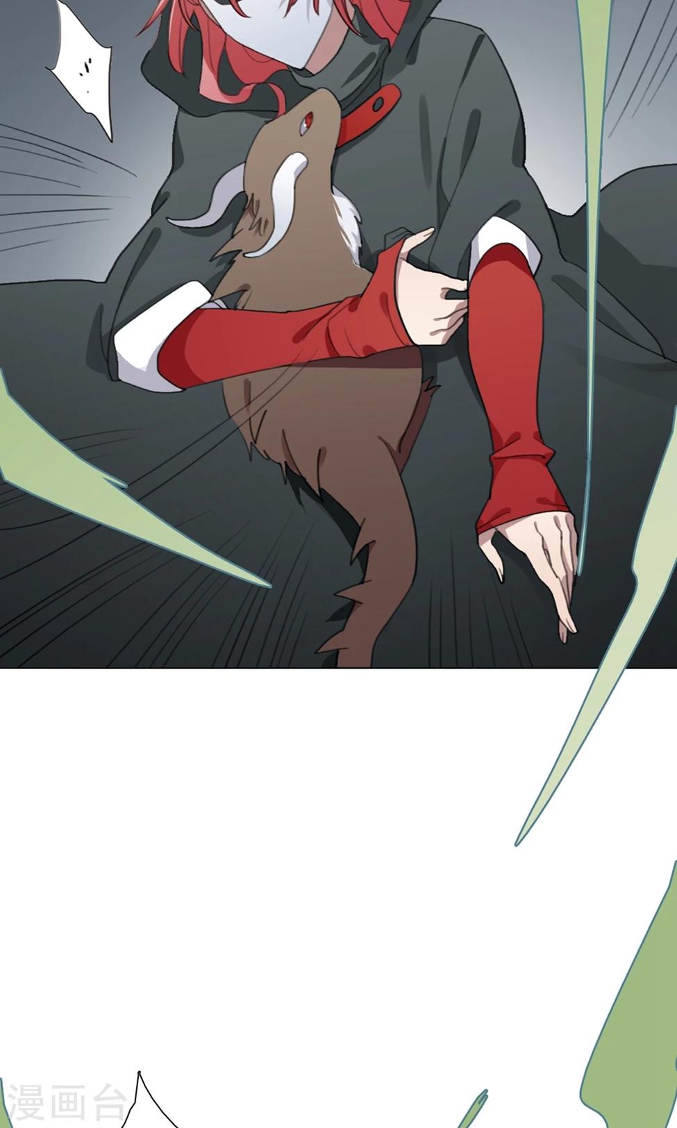 第31话 山雨欲来4(1/2)-第31话