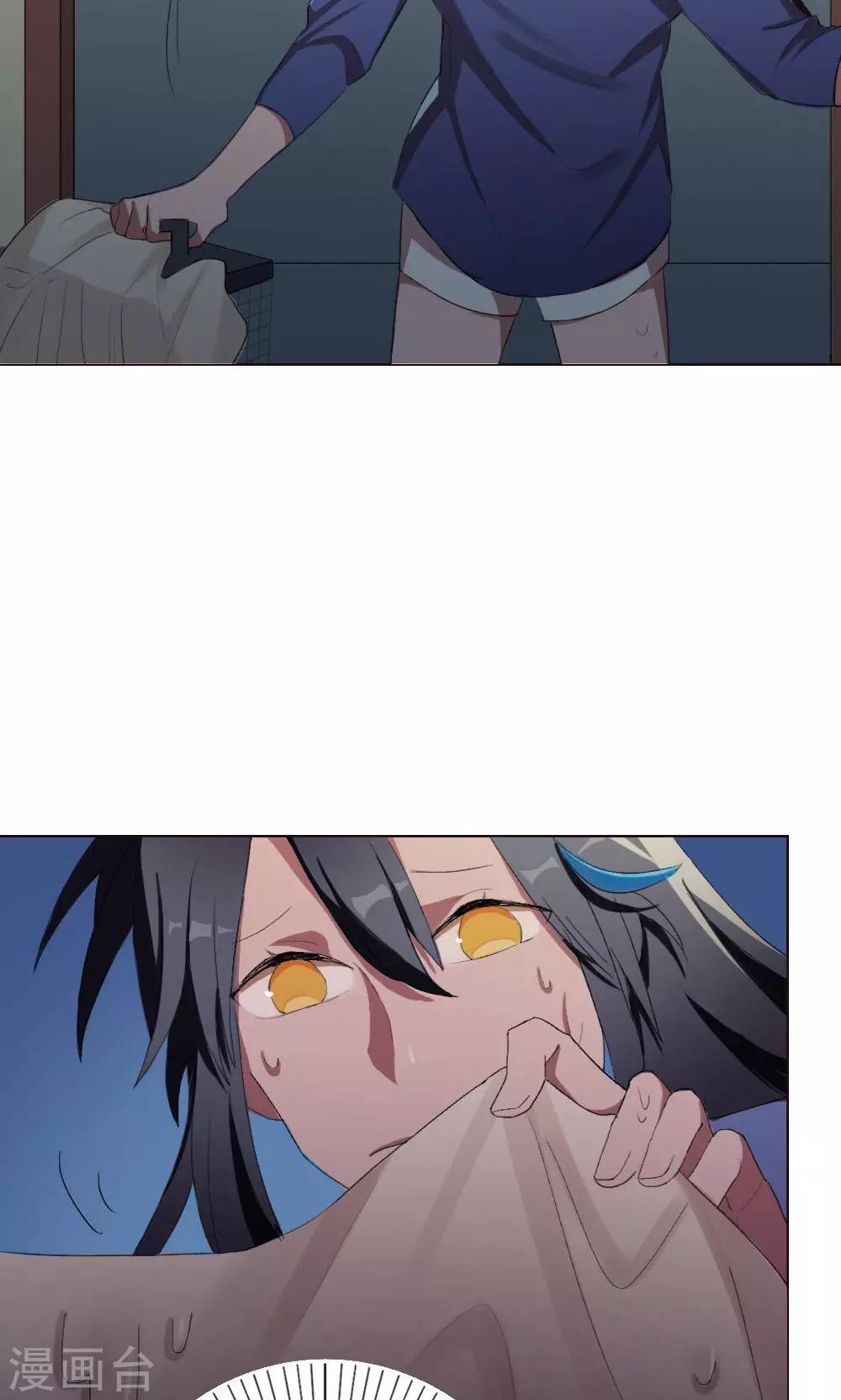 第7话 养龙日记4(1/2)-第7话