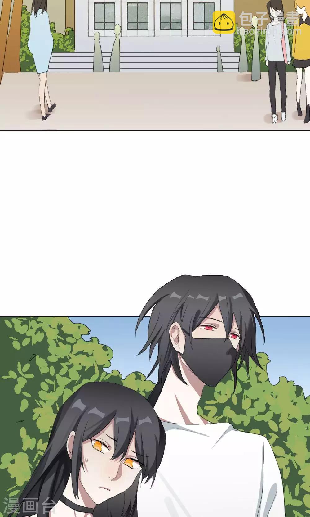 第9话 养龙日记6(1/2)-第9话