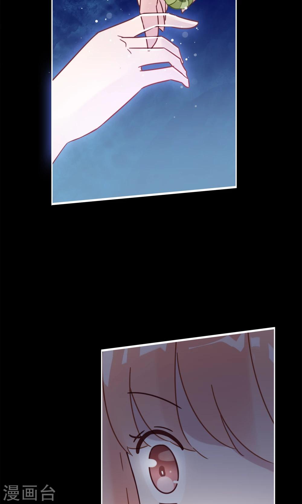 第9话 你能帮帮我吗？-第11话