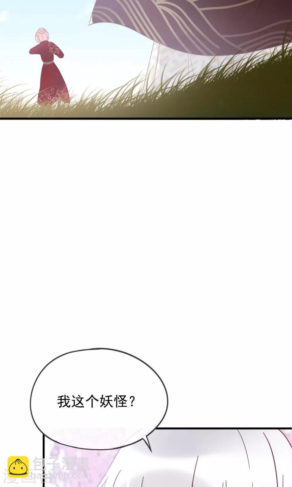 第11话 别离的痛苦，你如何能懂-第13话