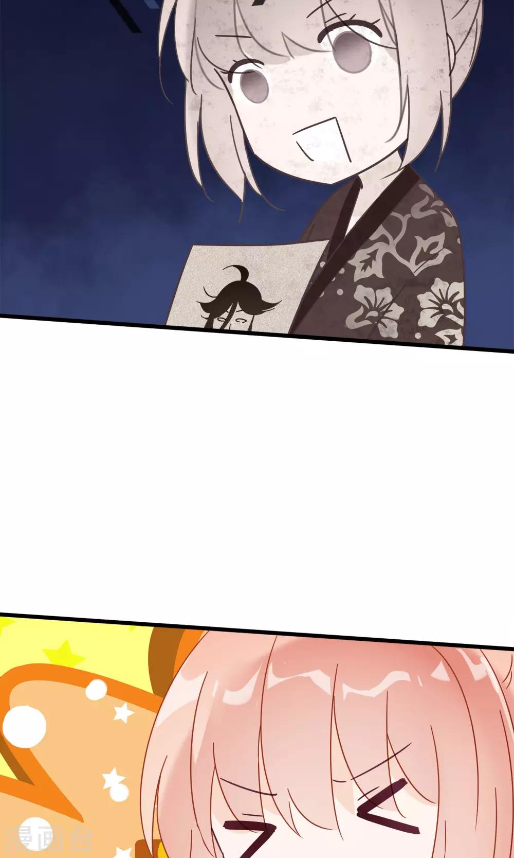 第11话 别离的痛苦，你如何能懂-第13话