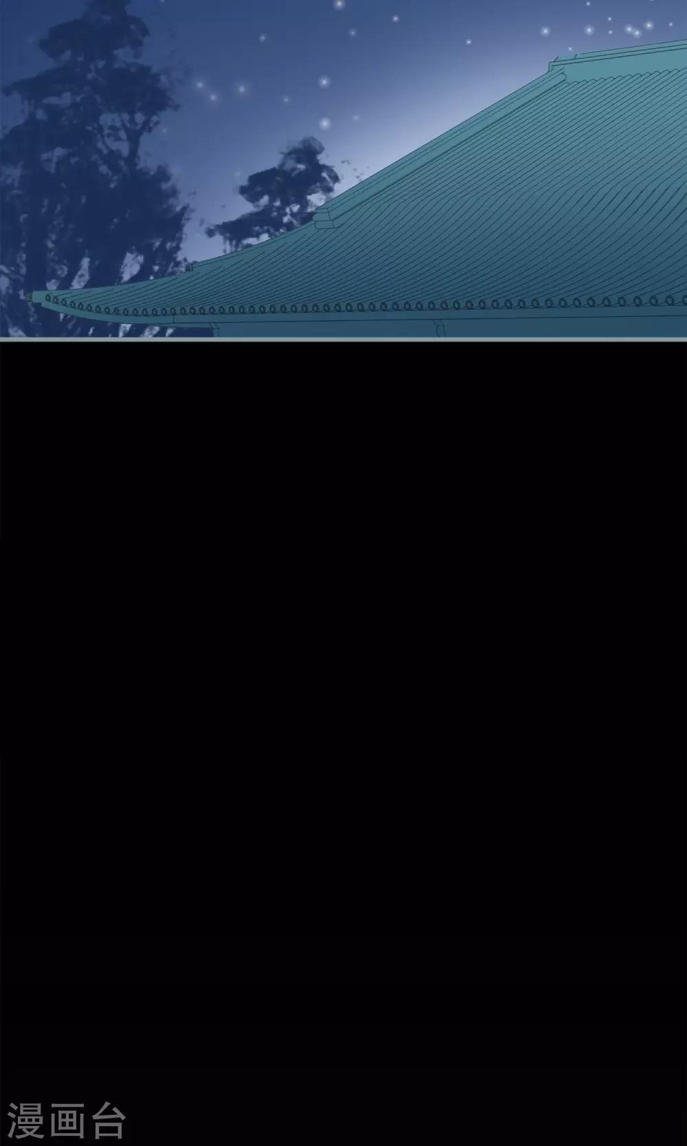 第13话 猫大人袭胸啦！-第15话