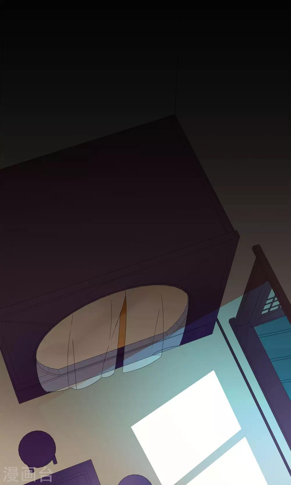 第13话 猫大人袭胸啦！-第15话