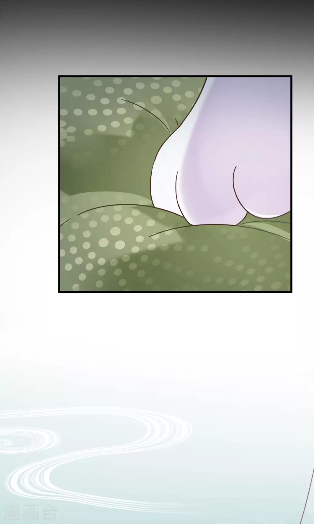 第13话 猫大人袭胸啦！-第15话