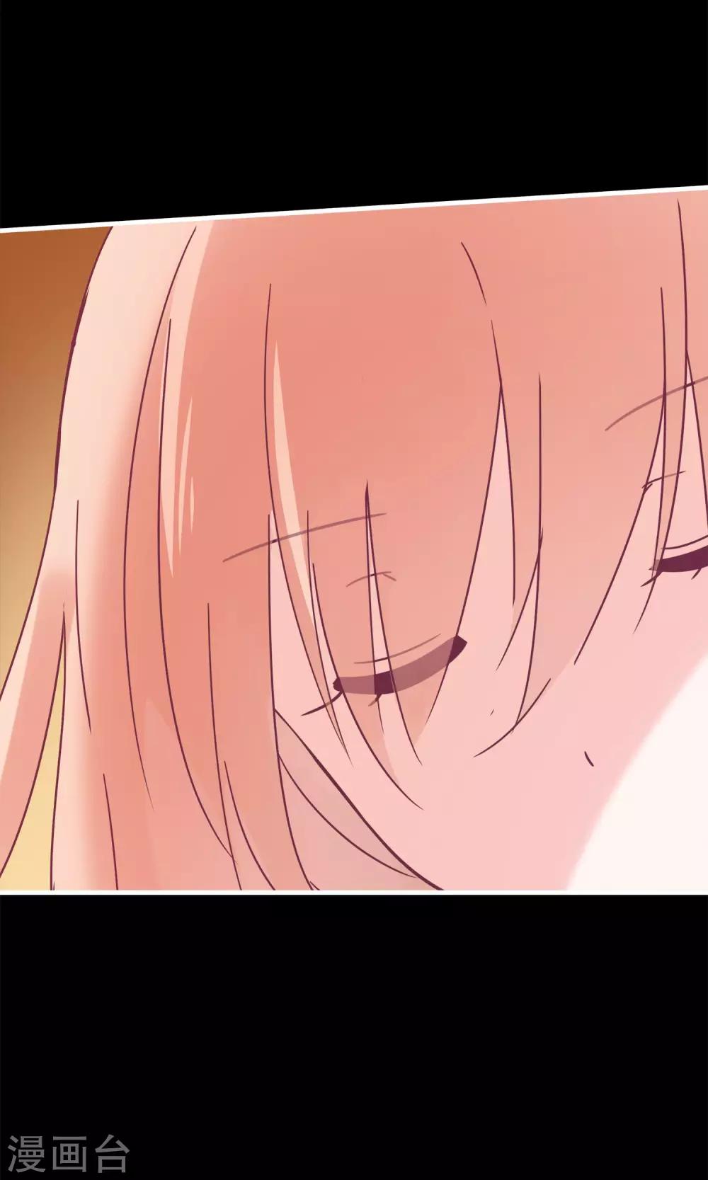 第13话 猫大人袭胸啦！-第15话