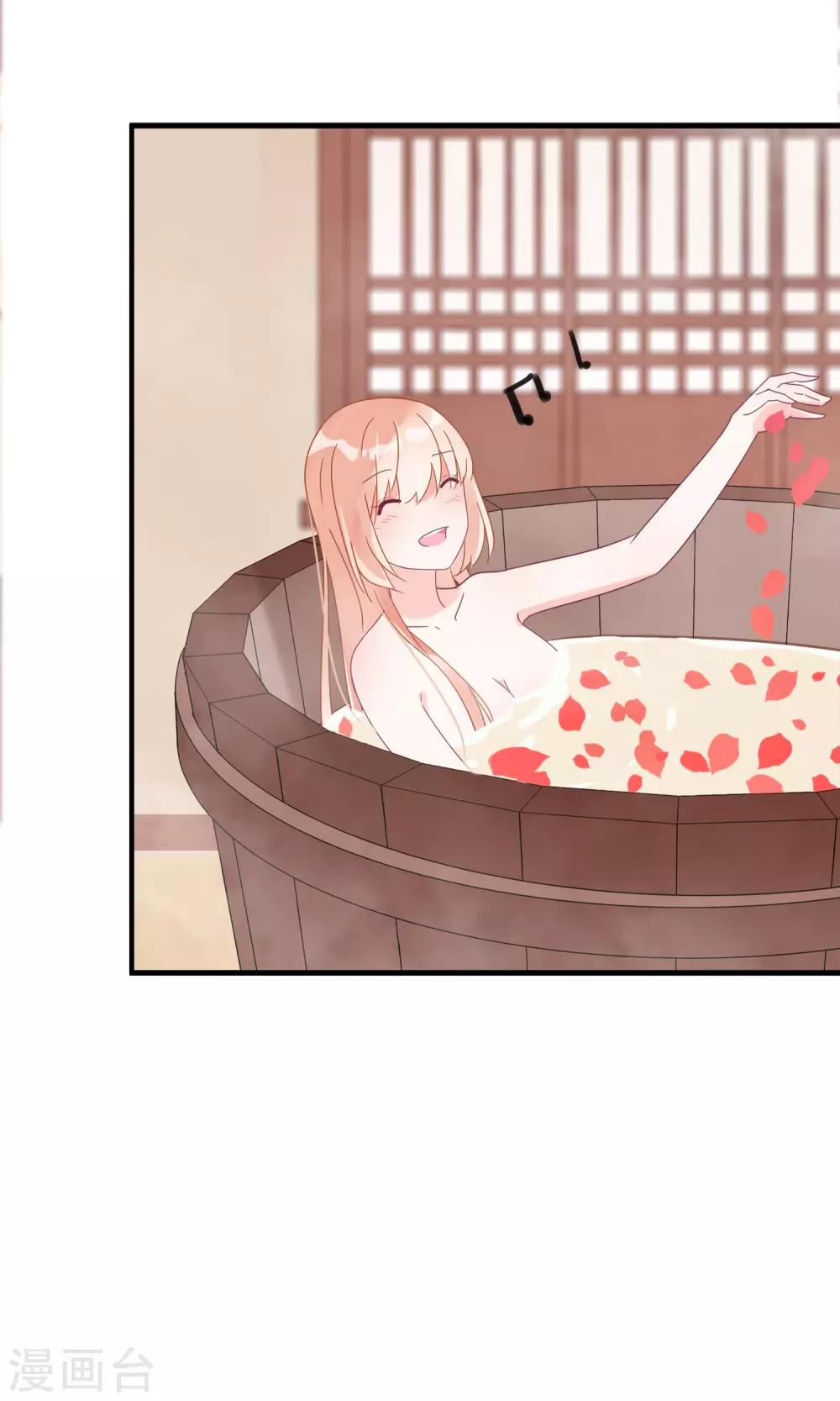 第13话 猫大人袭胸啦！-第15话