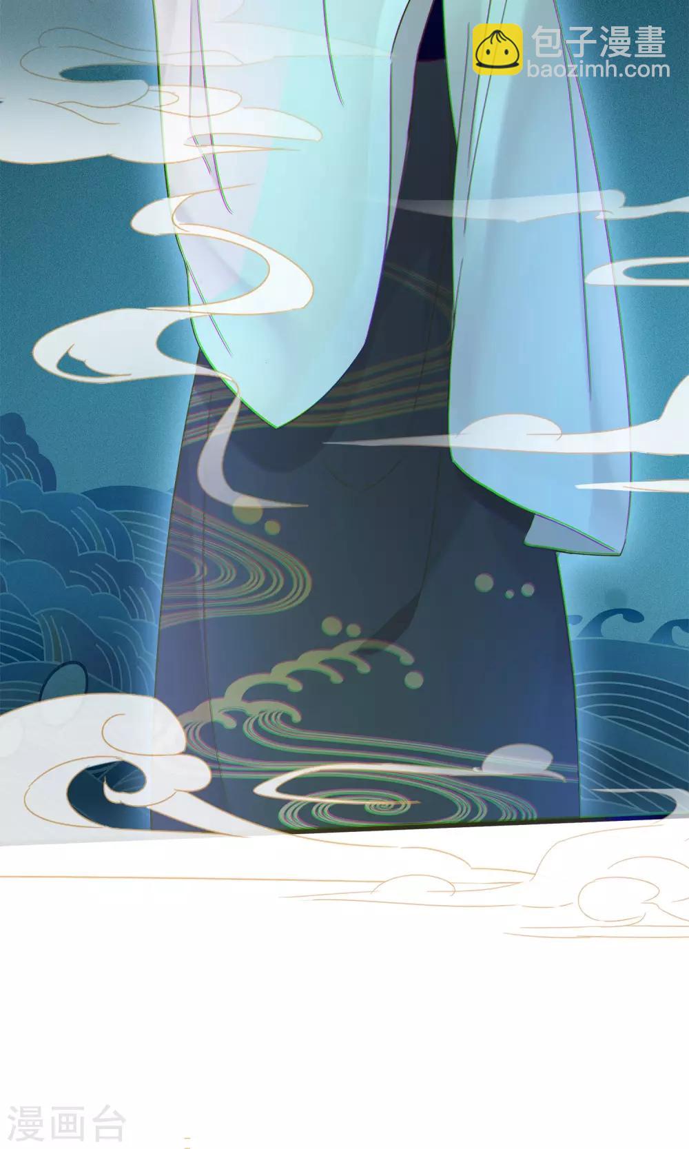 第19话 动物们的生死归我管-第21话