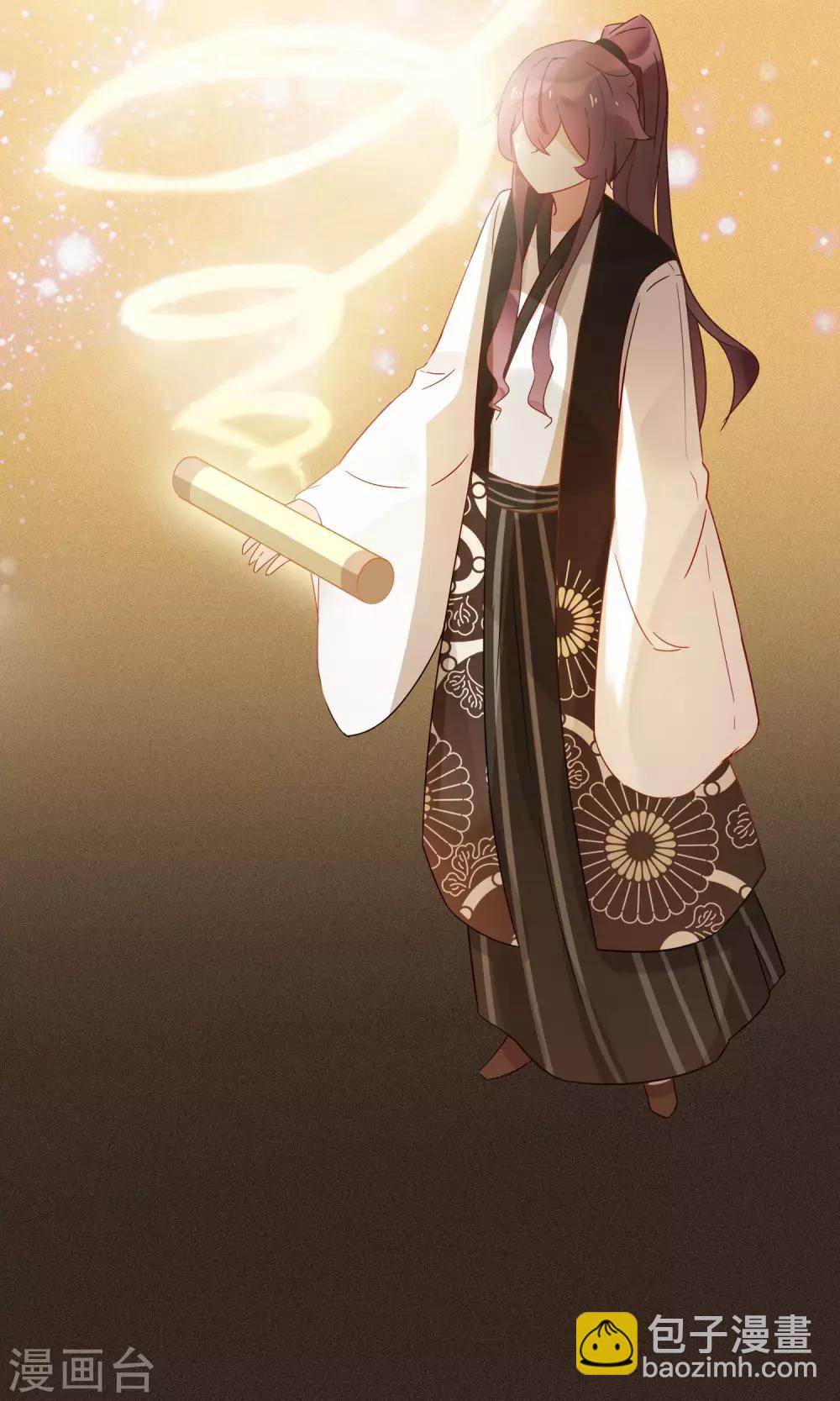 第19话 动物们的生死归我管-第21话