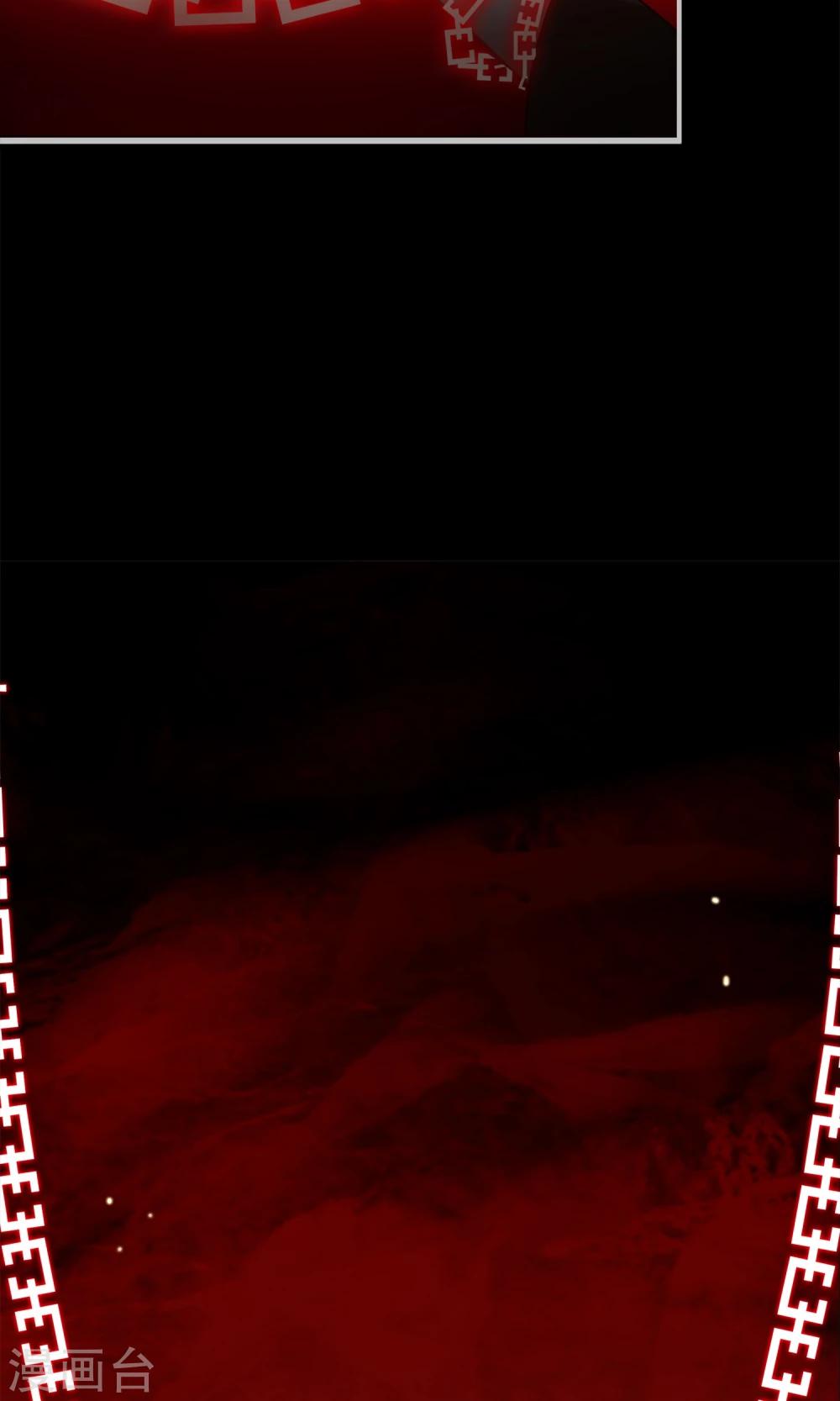 第23话 可怜的兰草-第25话