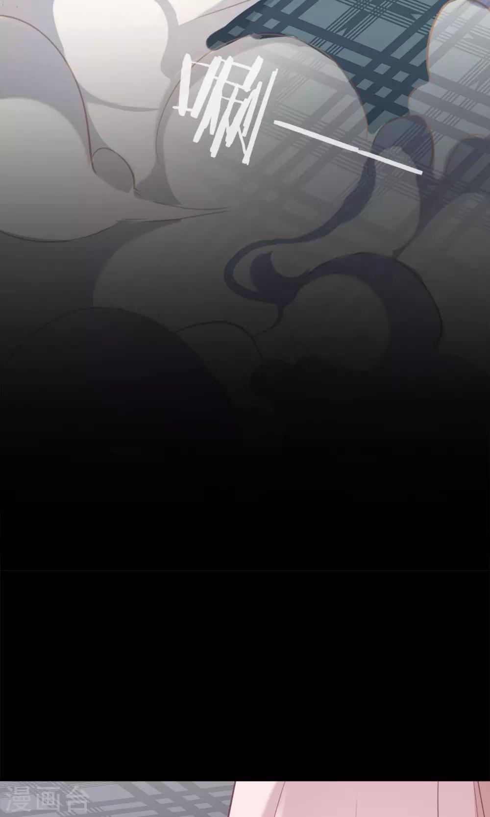 第36话 猫咛的计划-第39话