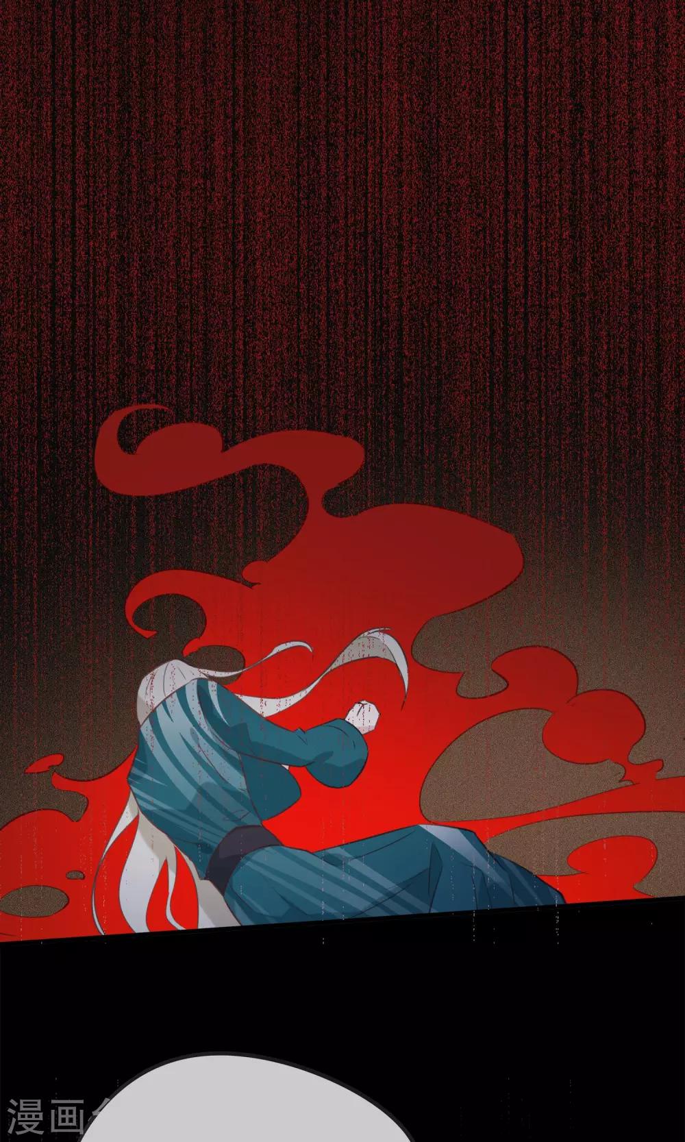 第36话 猫咛的计划-第39话