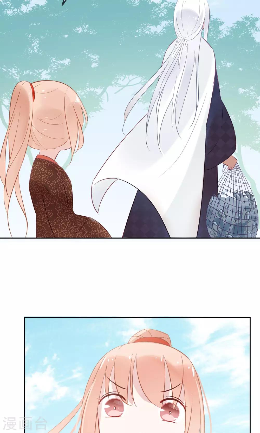 第3话 美如天仙的男人-第5话