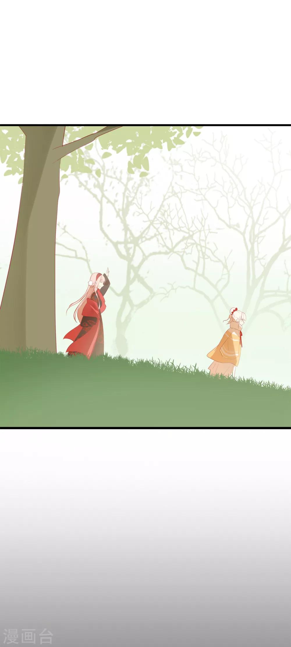 第40话 小酒馆的新客人-第43话