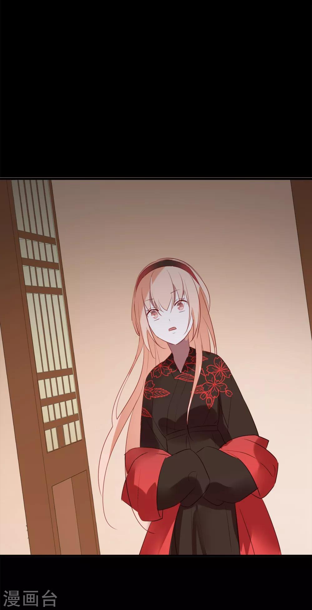 第40话 小酒馆的新客人-第43话