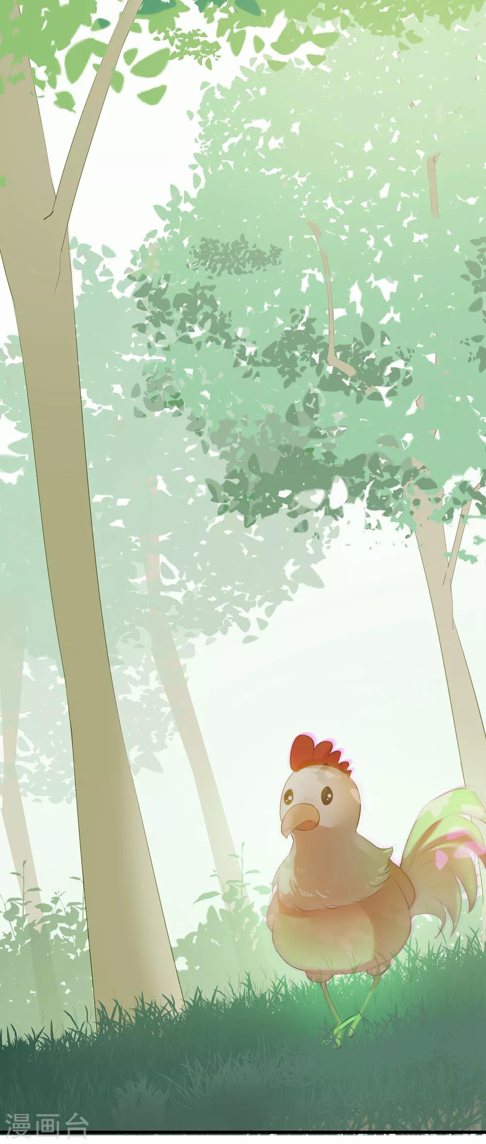 第40话 小酒馆的新客人-第43话