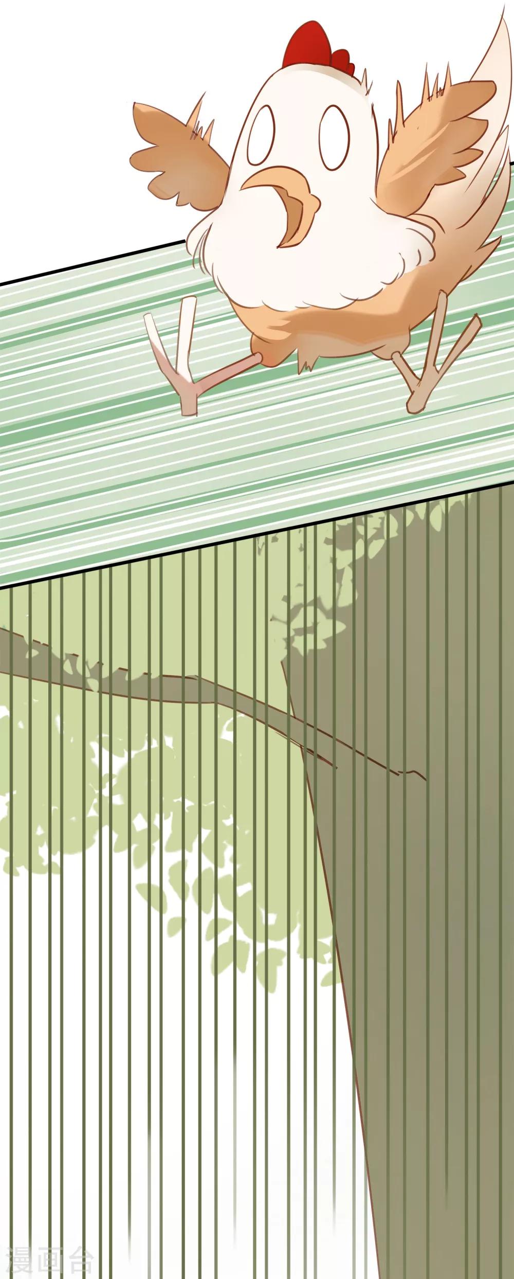 第40话 小酒馆的新客人-第43话