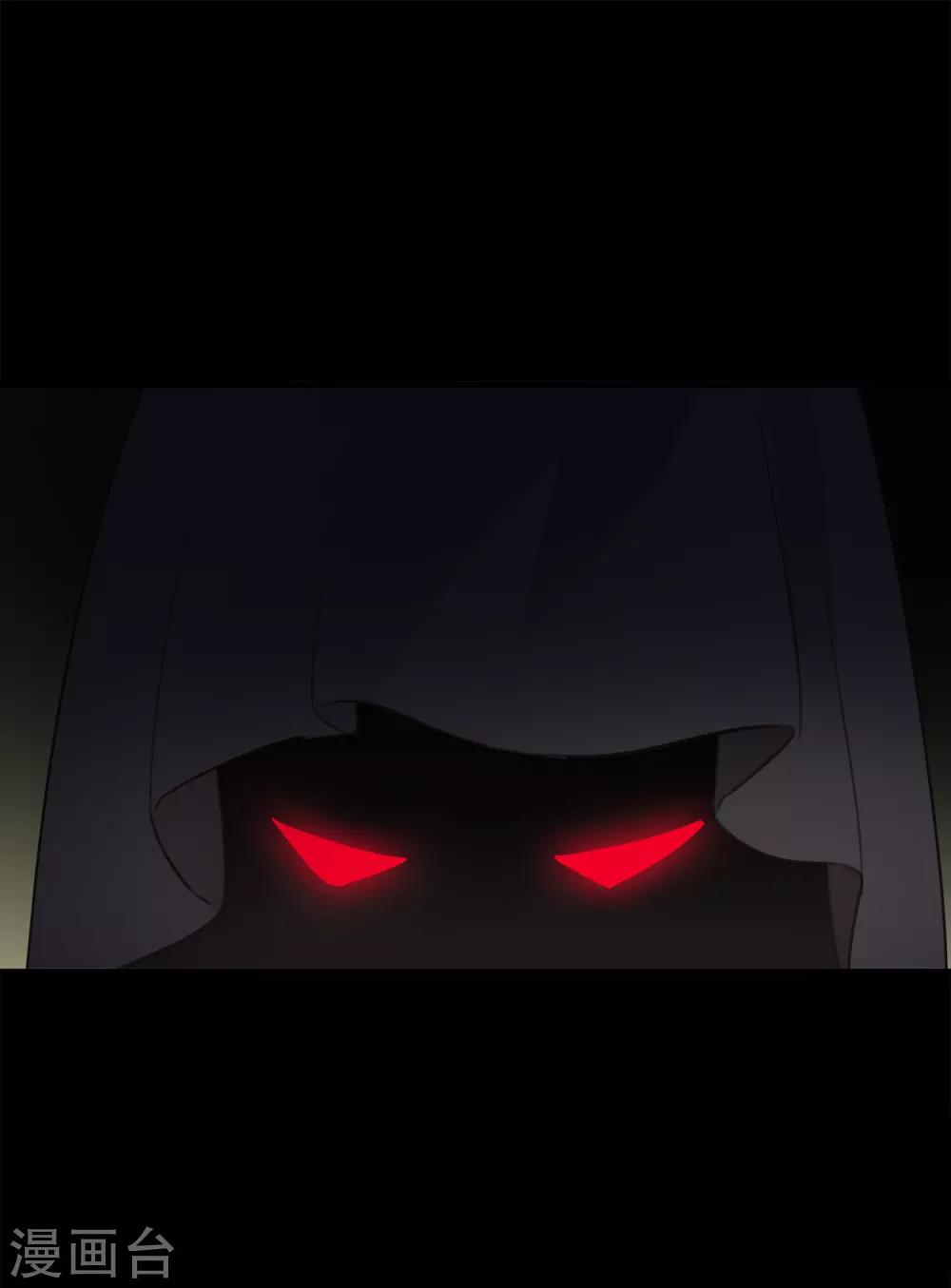 第56话 黑商-第59话