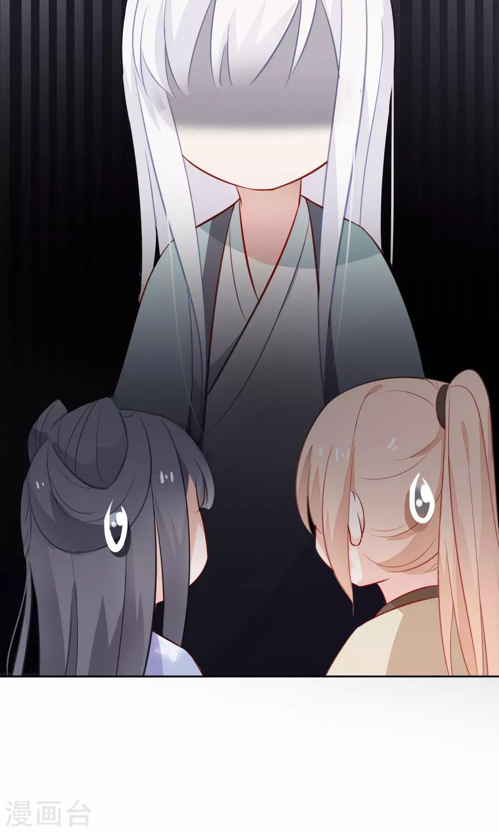 第7话 我的狗狗会说话？！-第9话