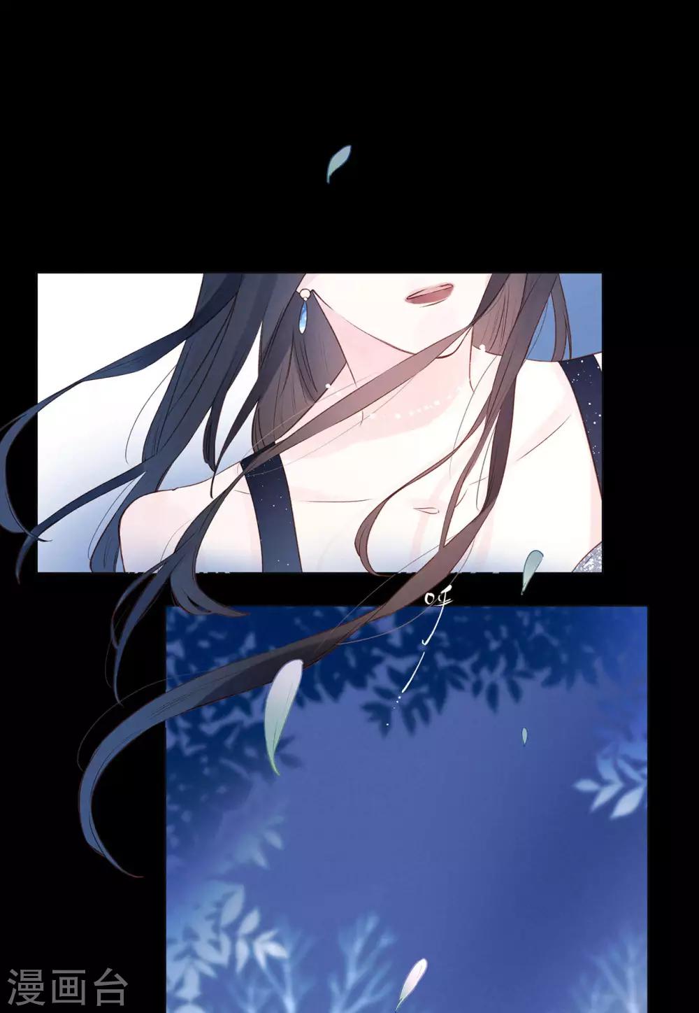 第14话1 被喜欢，也孤独-第17话