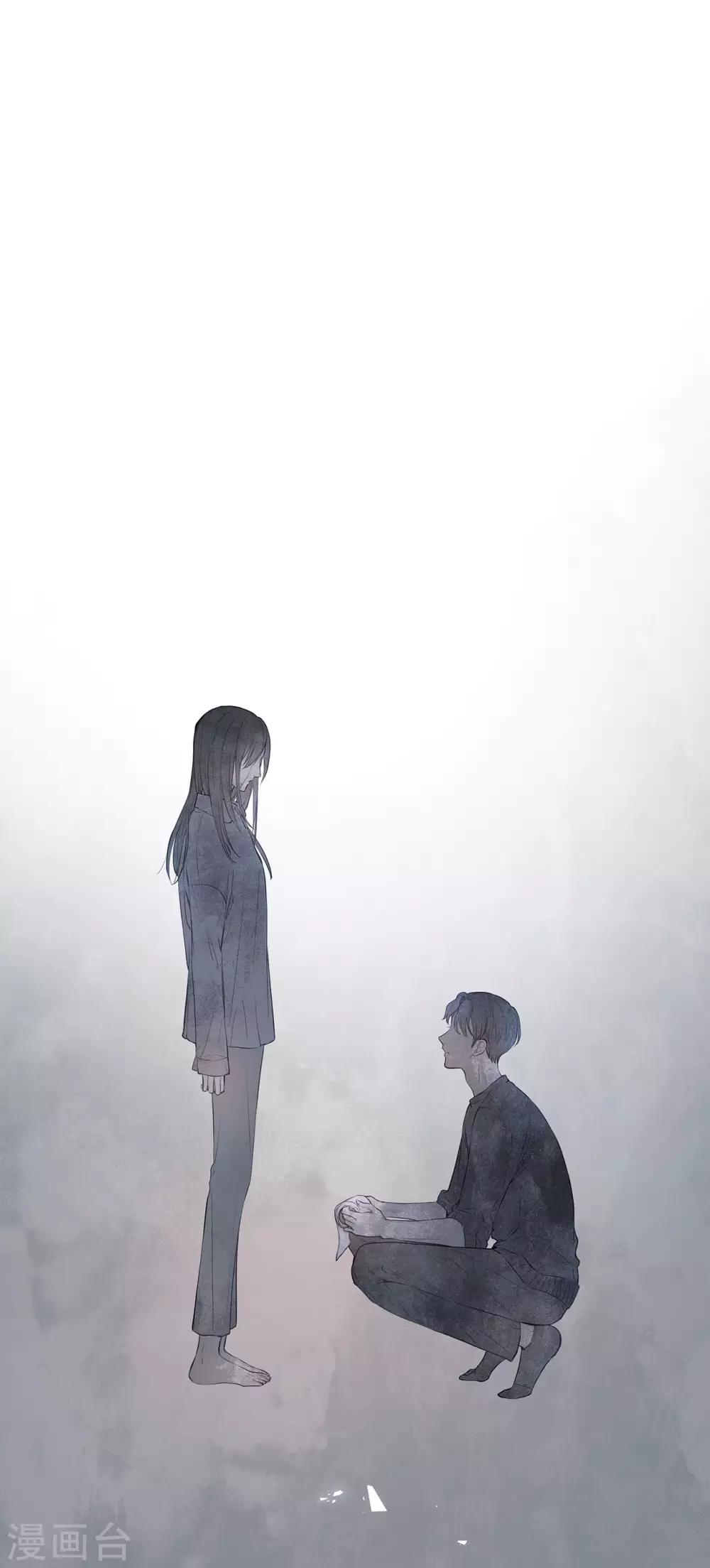 第1话 越界(1/2)-第3话