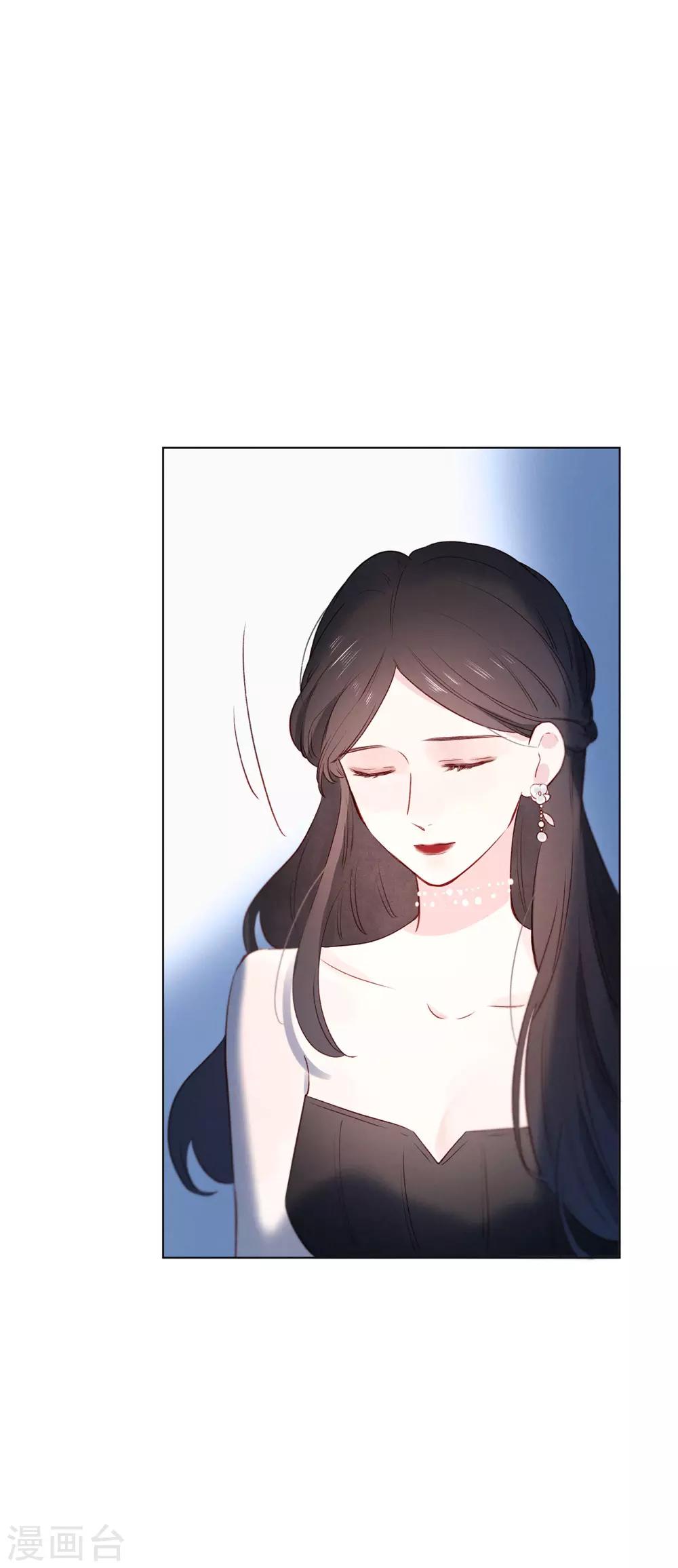 第17话 危险的想法-第21话