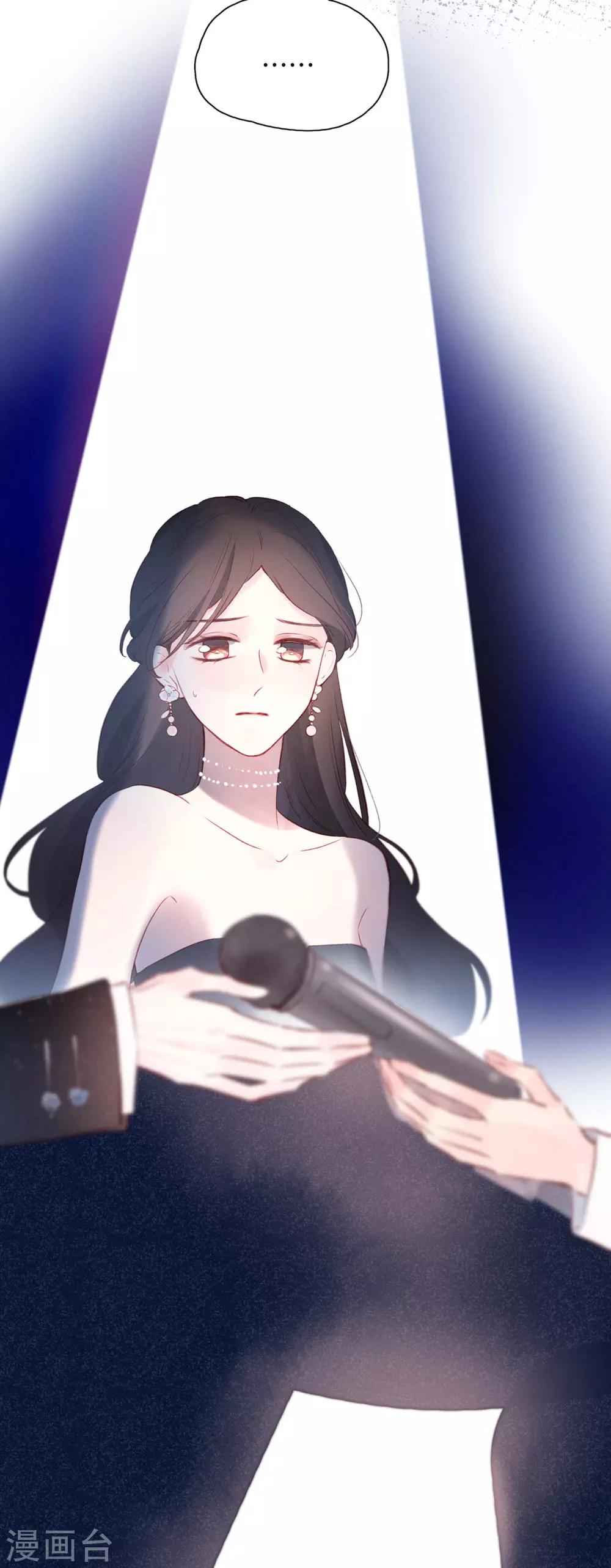 第17话 危险的想法-第21话