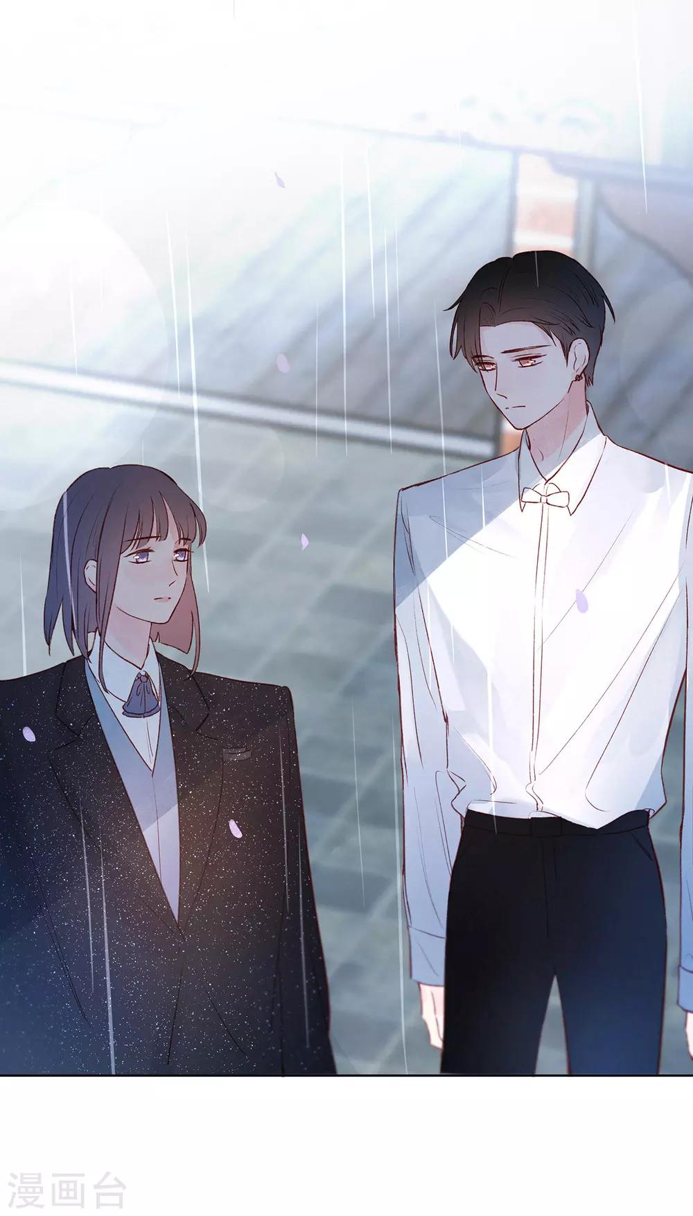 第19话 Someone you loved-第23话