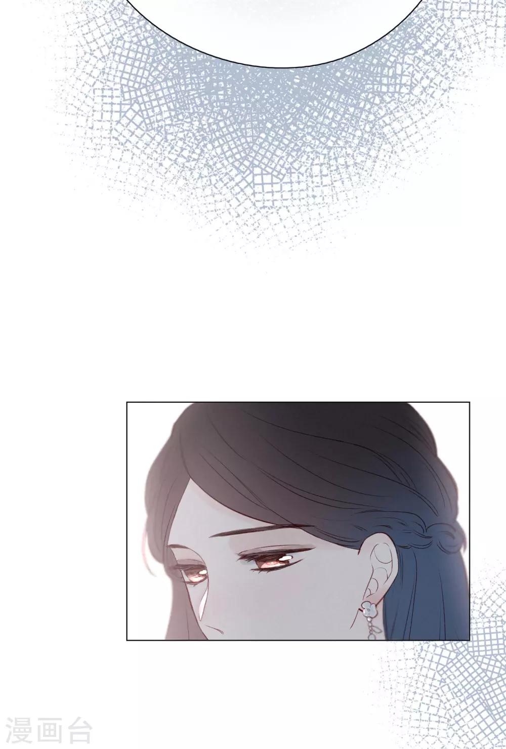 第21话 跳不成的舞-第25话