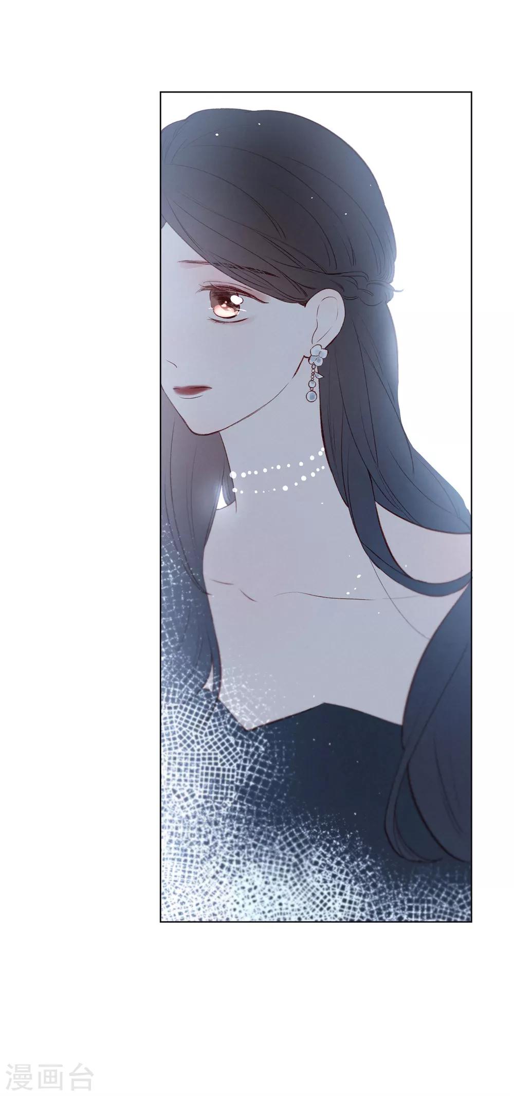 第21话 跳不成的舞-第25话