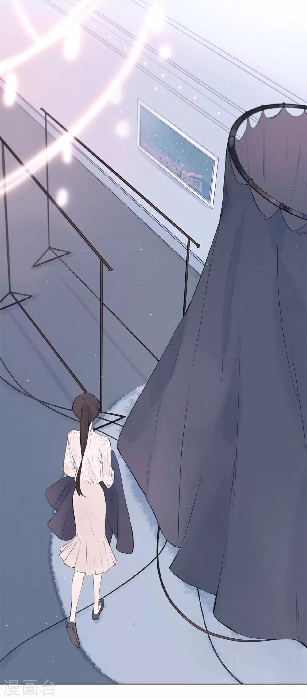 第5话 第一次-第7话