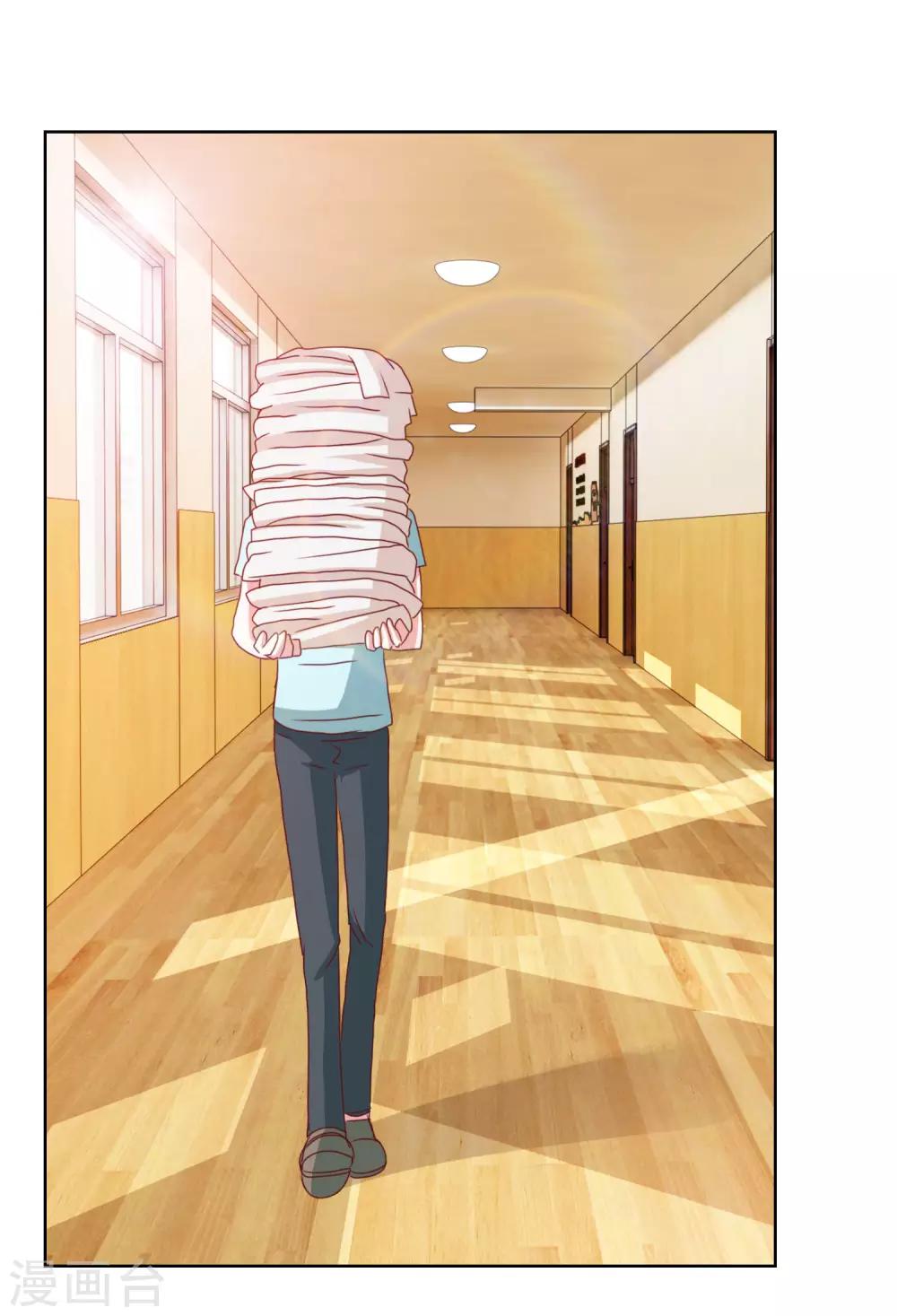 第36话 误入更衣室-第37话