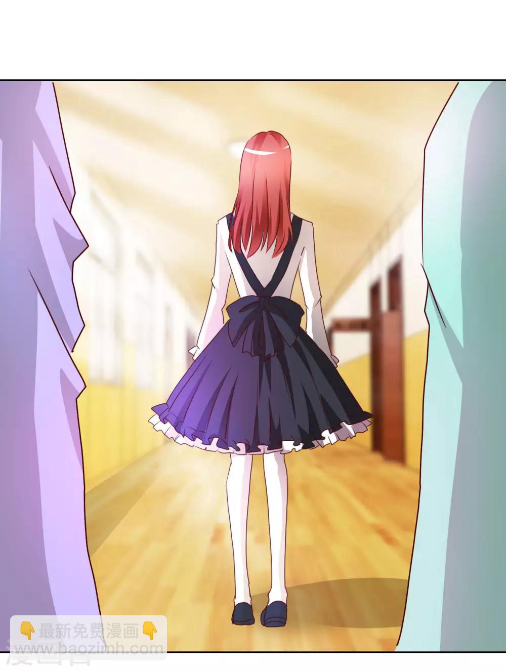 第40话 妹妹穿上了女仆装-第41话