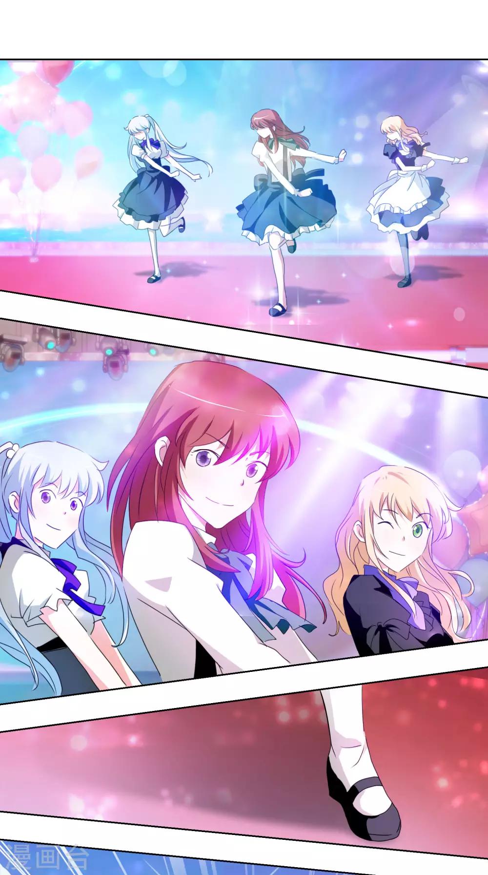 第44话 喜当爹-第45话