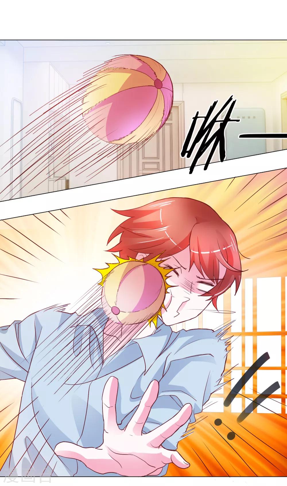 第47话 和我一起洗澡吧-第49话